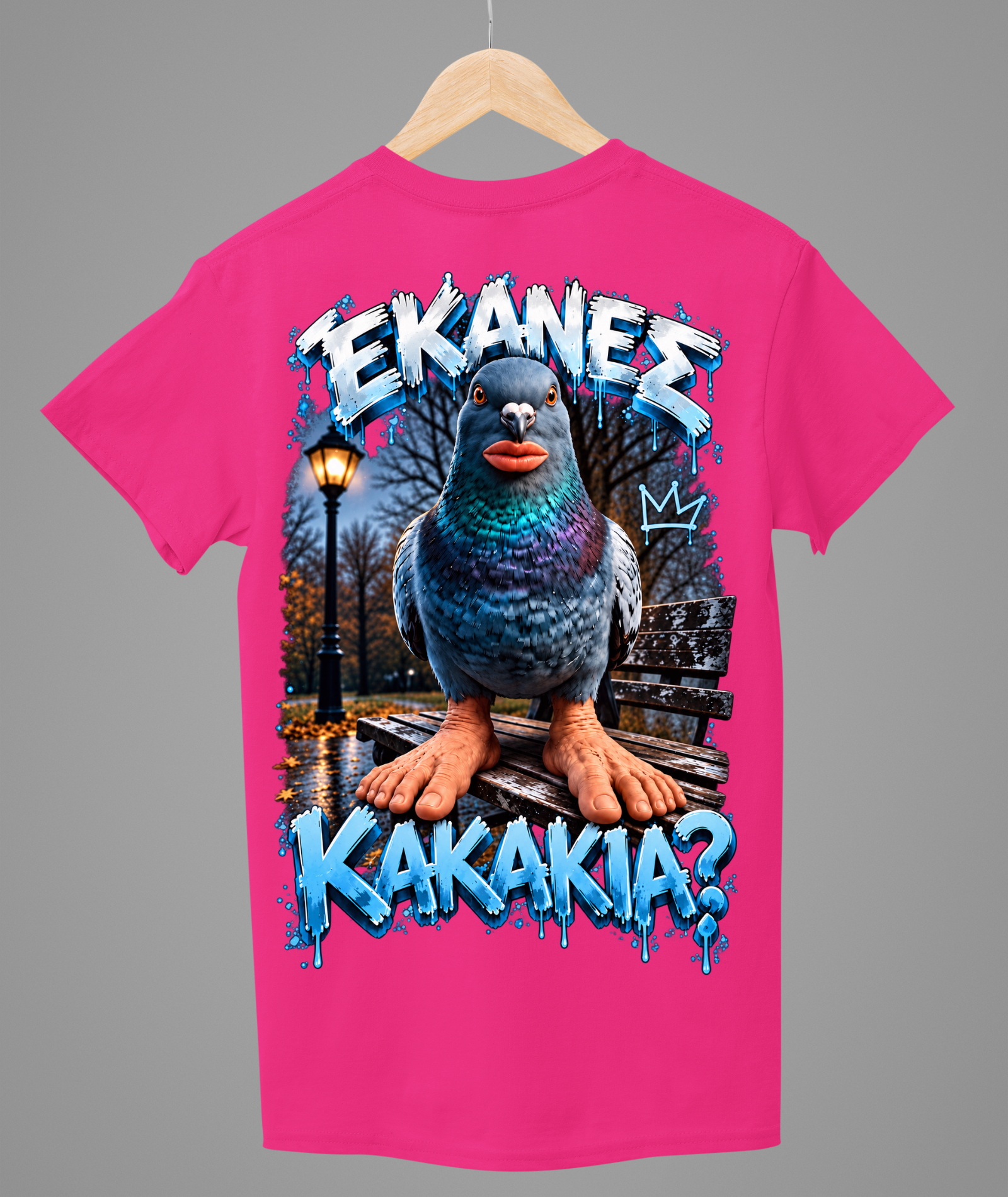Ekanes Kakakia T-shirt