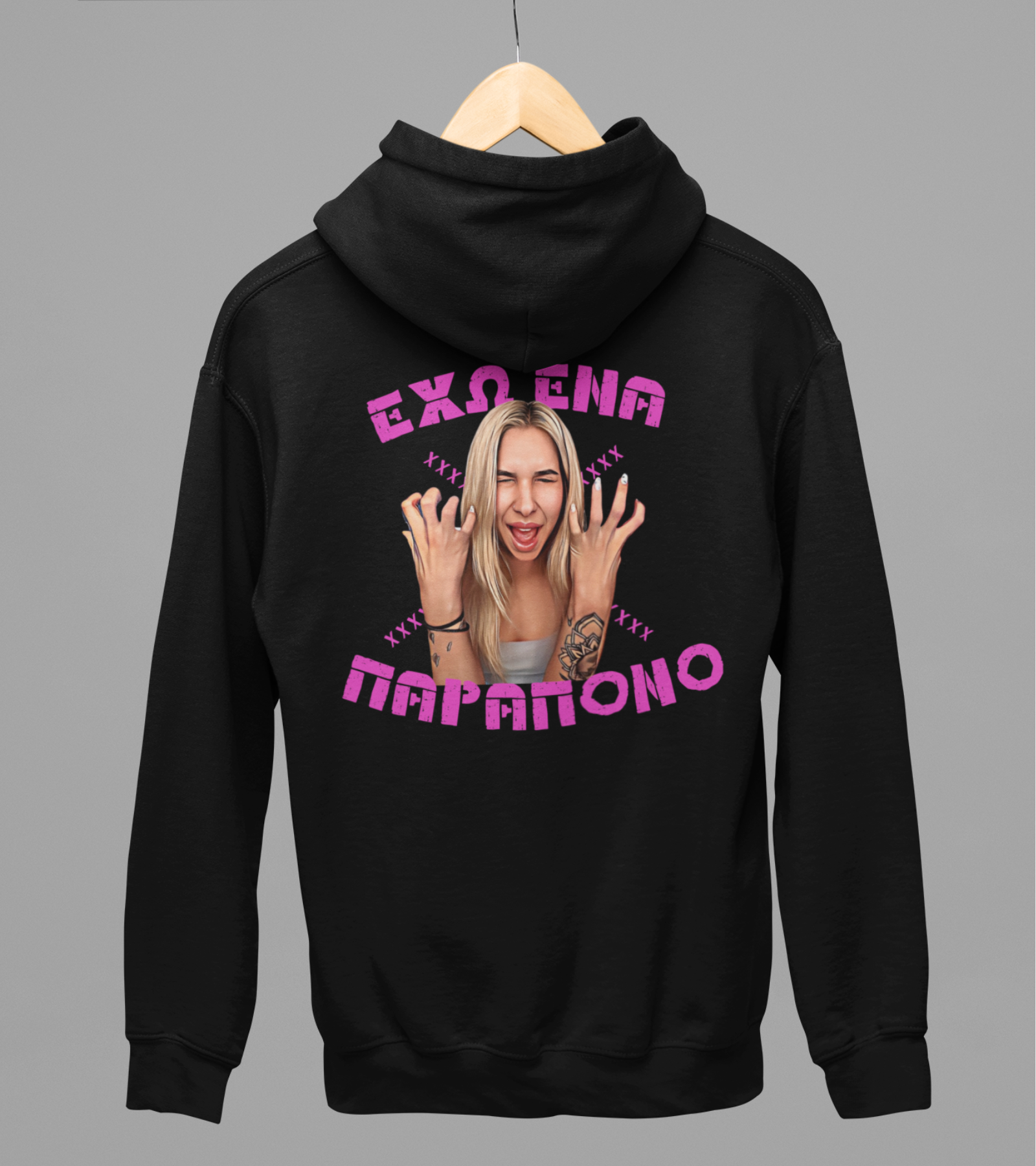 Parapono Hoodie