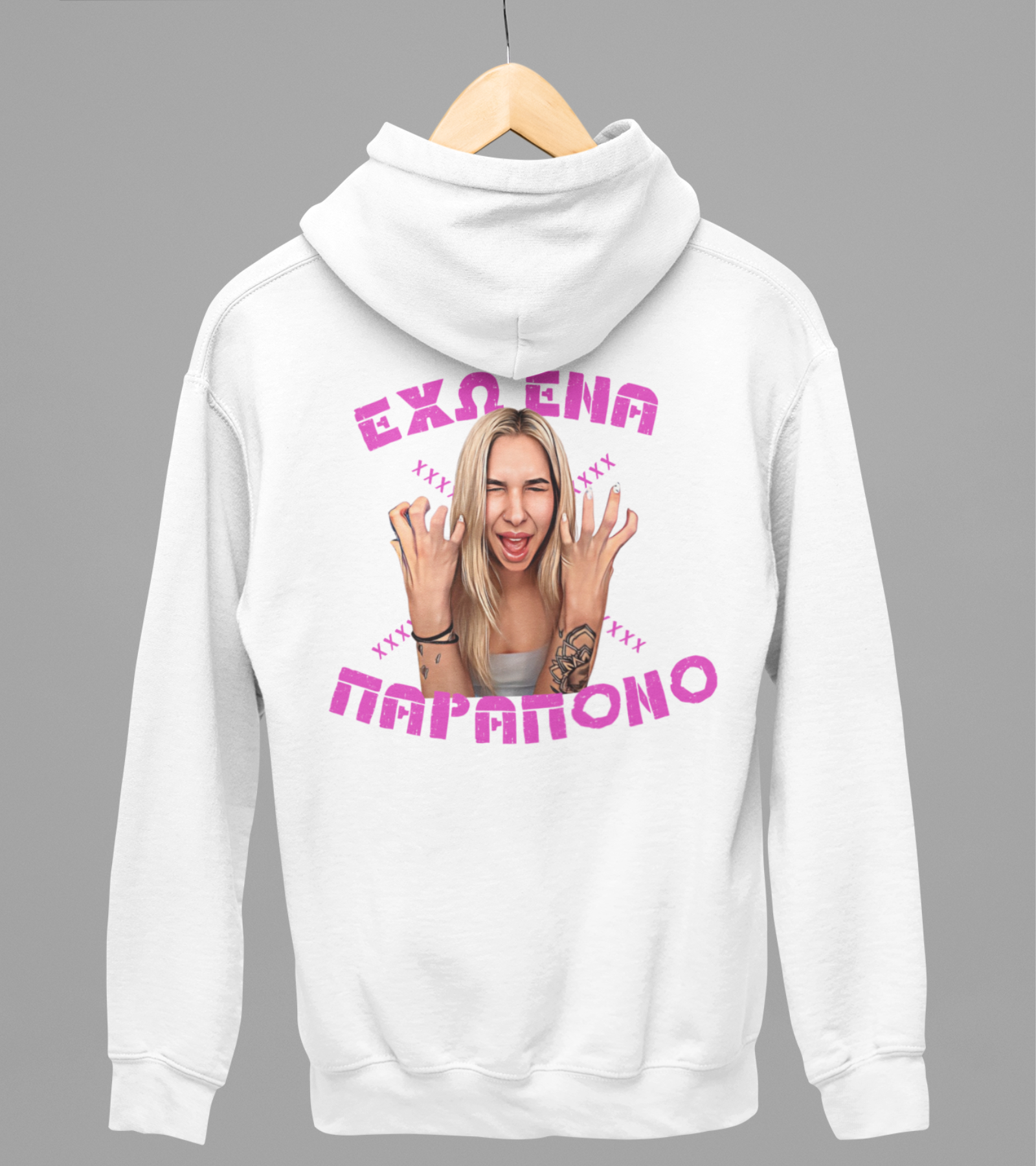 Parapono Hoodie