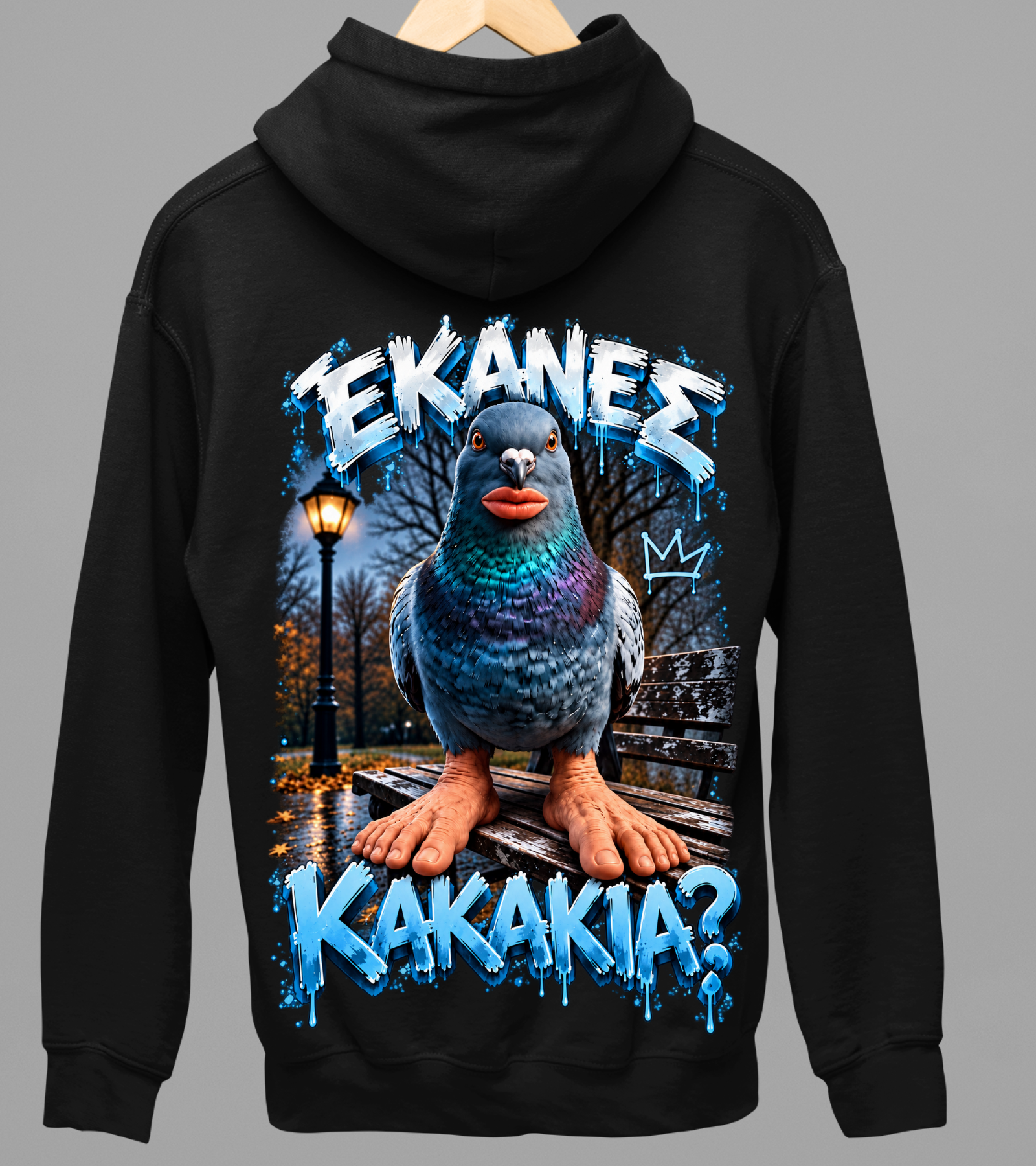 Ekanes Kakakia Hoodie
