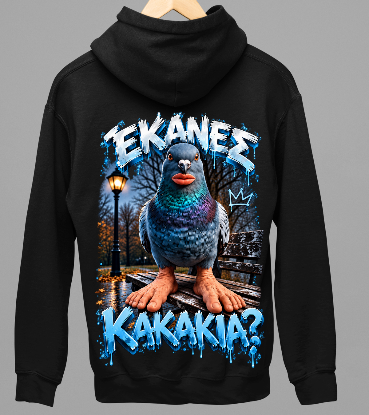 Ekanes Kakakia Hoodie