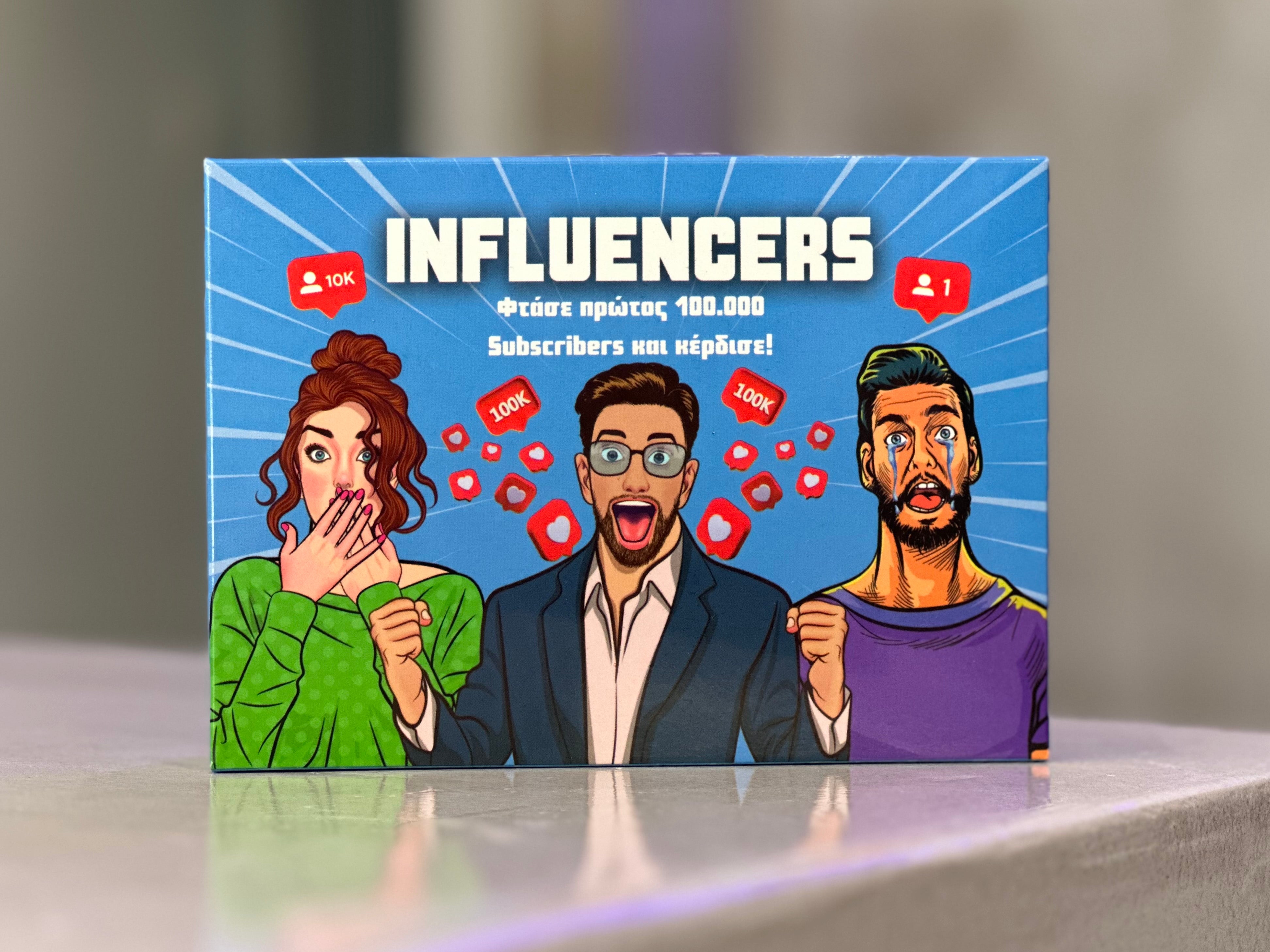 INFLUENCERS (επιτραπέζιο)