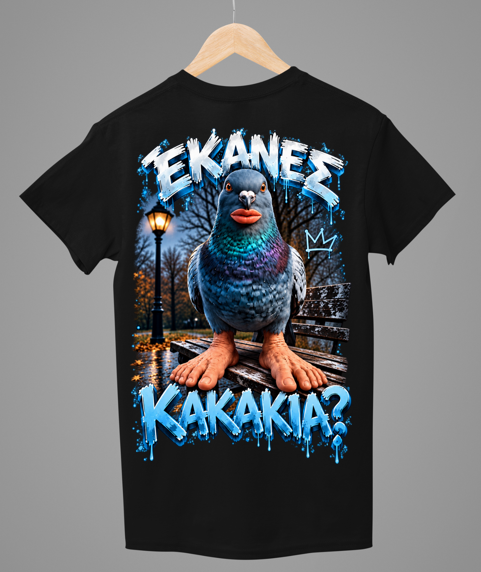 Ekanes Kakakia T-shirt